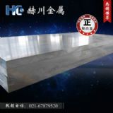 2A12Xl(f) 2A12Xa(chn)S