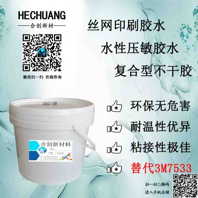 τ(chung)3m7533zzӡzW܇zճ