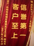 ЬF(xin)(jin)sM(jn)̼h(hun)(D)