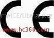 (yng)_(ti)FCCJ(rn)C ICASAJ(rn)C