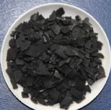供應(yīng)嵩山200目?jī)?yōu)質(zhì)高效氣液分離炭|(圖)