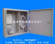 FTTH36о|w