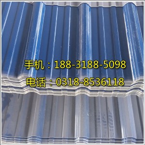 ooζh(hun)pvc