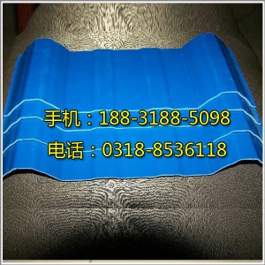 2016pvc߇Ҙ(bio)(zhn)|(zh)ϸJ(rn)CƷ