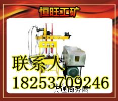 KY-200ȫҺ@C