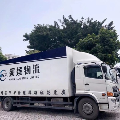 (zhun)