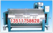 供應(yīng)工業(yè)洗衣機(jī),洗脫兩用機(jī),脫水機(jī),洗脫一體機(jī),洗滌設(shè)備(圖)