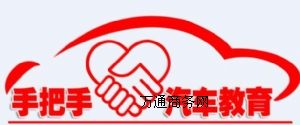 2016갲պϷʶ܇bu(png)(bo)r(sh)g