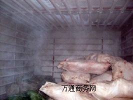 rʳŴك죬ҺϷʢѩ