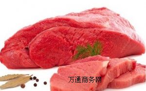 όţرr칤OӋb ʢѩ칫˾