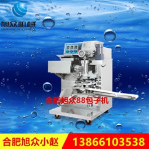 xz-88ȫԄ(dng)әC(j)ʳðәC(j)