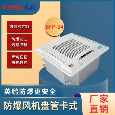 L(fng)C(j)P-ʽbfp-34