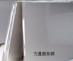 P䓰310SP䓰