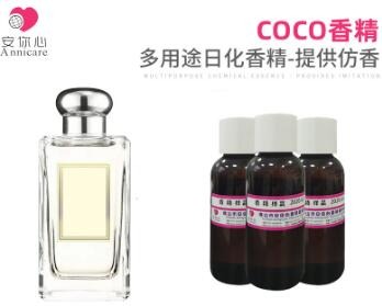 佛山工業(yè)香精煙熏培根香精