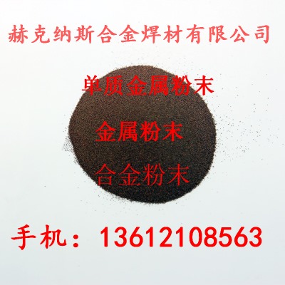 高純鈦粒 鈦粒 高純ti顆粒 蒸發(fā)鍍膜用純ti顆粒