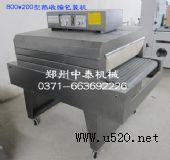 ľذտsbC(j)տsbC(j)СڼPOFĤsC(j)