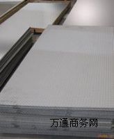 P䓏ͺϰQ235B+304