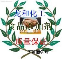 ʳƷ(j)