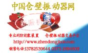 }(cng)(dng)(LZF)