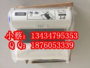 (i)pro100(bio)-Sɫrc-t1yna
