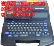 (bio)c-210t|(bio)־ӡC