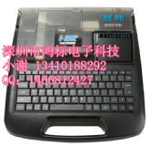 c-280t̖C