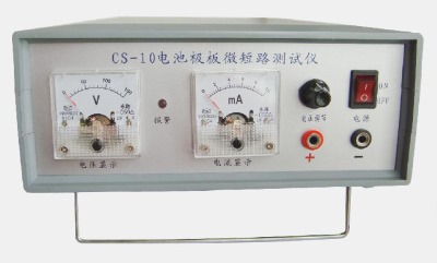 cs-10늳ؘO΢·y(c)ԇx