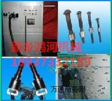YX-90Һh(hun)TᔙC