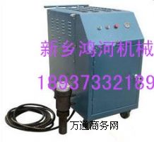 YX-95Һh(hun)TᔙC