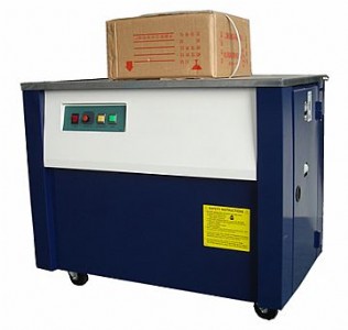 熱銷型高臺打包機價格
