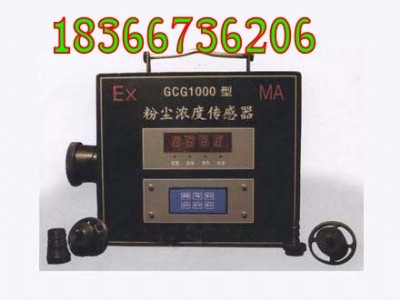gcg-1000ͷۉmȂr(ji)/a(chn)l(f)
