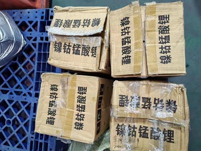 늳Ԫ523.622.811