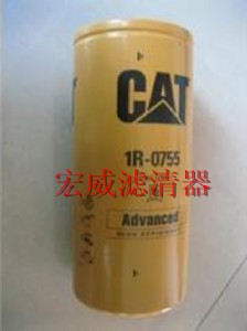1R-0755؞Vо