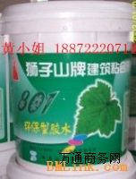 (yng)G98-1 ^ϩzҺ18872220714