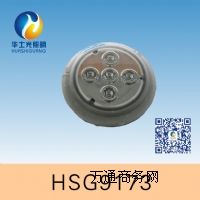 HSG9173 / NFC9173̑B(ti)So(h)픟