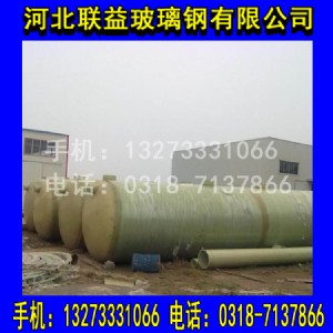 4#䓻S9䓻SL(zhng)ڹ(yng)