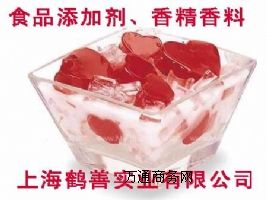 ʳƷu׻ʰc