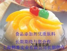 ʳƷ(j)c