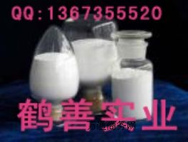 嵰ã 嵰ʹ÷