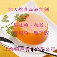 Sۃr(ji)Sʹ÷