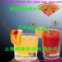 ʳƷ(j)ż