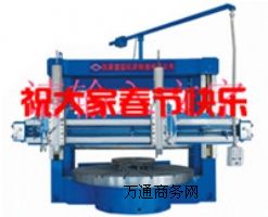 c5240pʽ܇(ch)4܇(ch)