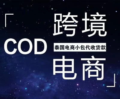 ̩codС