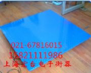 ԭ0.5ӴQl(wi)1.2ӴQ