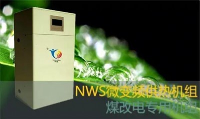С͹ůO(sh)䣬nwsc׃l늲ů偠t