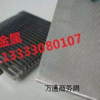 ǽzP䓗lpYaS