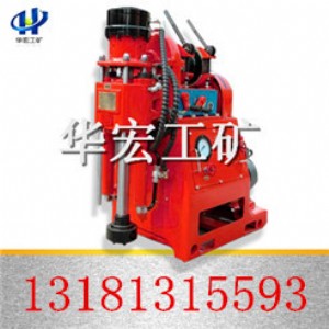 ZLJ-250ӵ@C(j)аl(f)