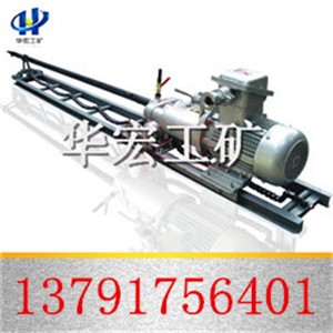 7.5KWrʯ@C