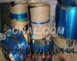 PF420J2 409L