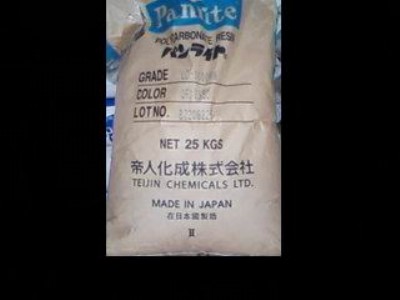 主營增強(qiáng)級HBG5710上海錦湖-PBT/ABS塑膠